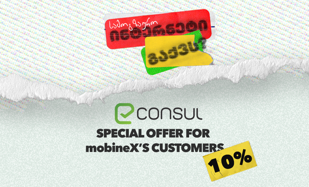 Special Discount on eConsul Services for mobineX Users